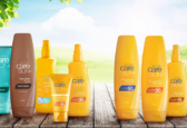 avon care sun