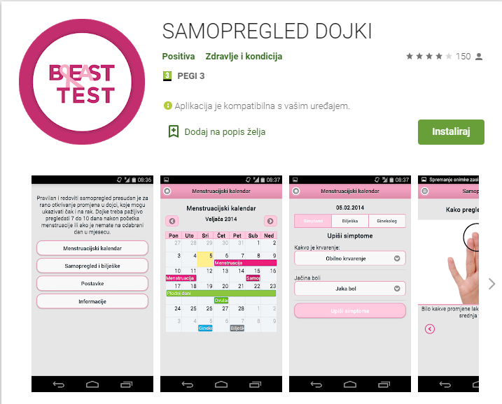 Do a breast self-examination with the mobile app